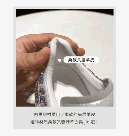 Rhinestone Lace-Up Chunky Sneaker